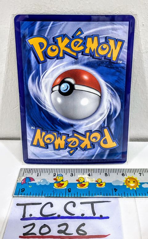 2026 Pokemon Pikachu Ex RR TH. #044 Back