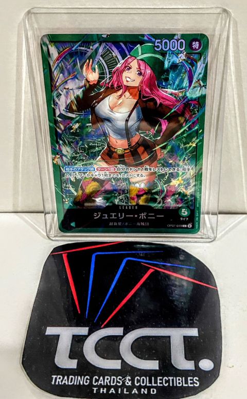2024 One Piece Jewelry Bonney Leader #OP07-019 Front