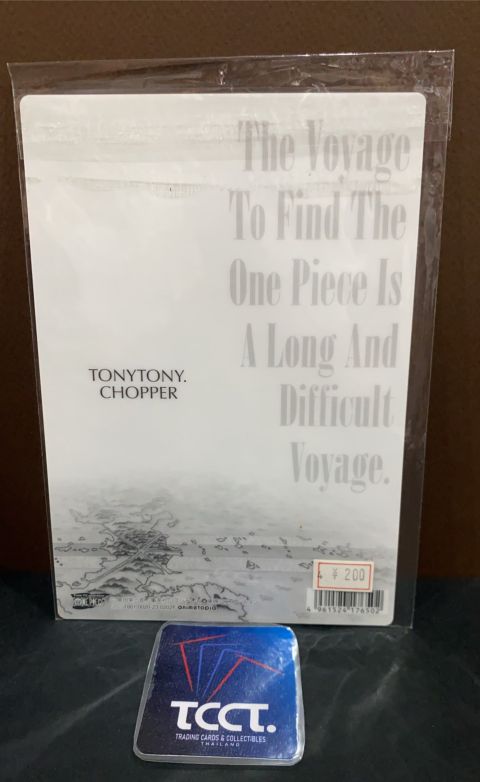 2001 Vintage Tony Tony Chopper Underlay Pencil Board