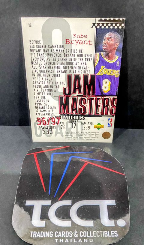 1997 Upper Deck UD3 Kobe Bryant Jam Masters #19 Back