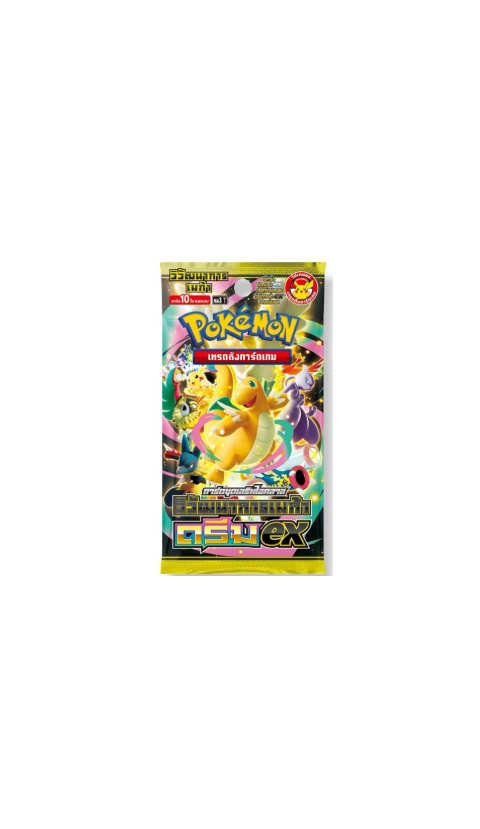 2025 Pokemon Mega Dream EX TH Factory Sealed Pack