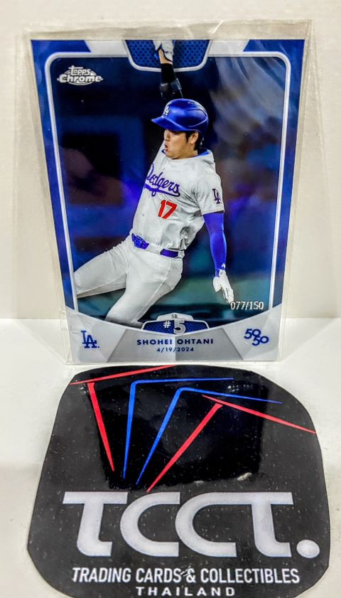 2024 Topps 50/50 Shohei Ohtani 77/150 #SB-5 Front