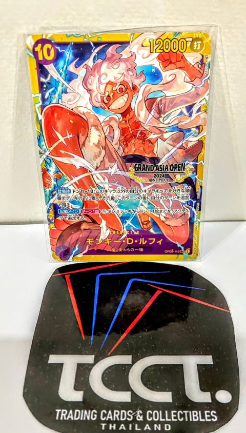 2025 One Piece Monkey D. Luffy Promo Grand Asia Open #OP05-119