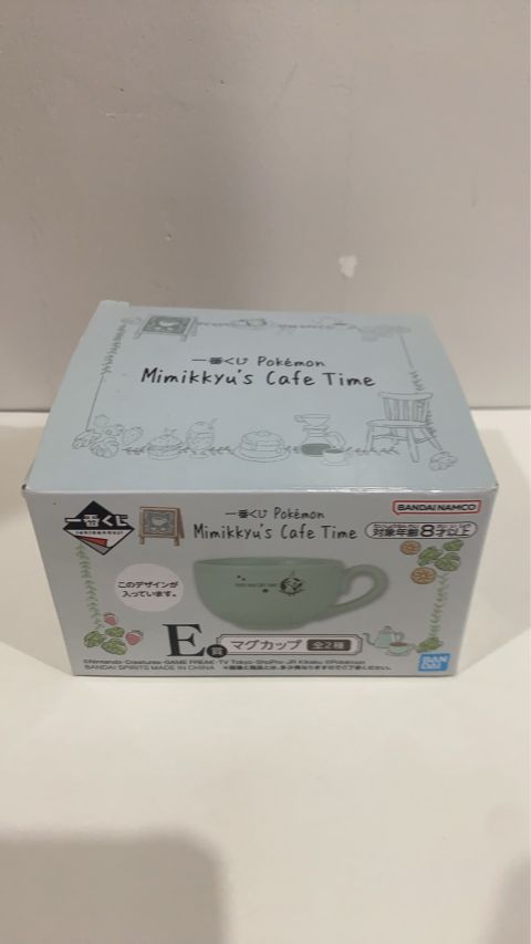 Bandai Pokemon Mimikkyu's Cafe Time Coffee Cup Box
