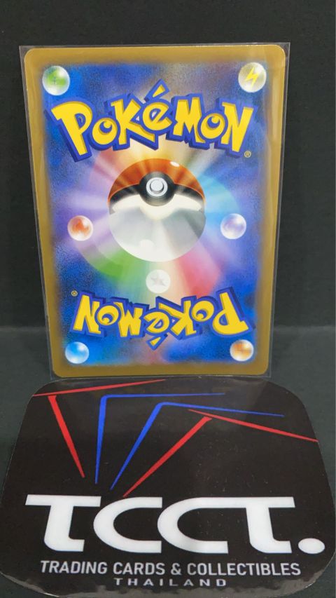 2013 Pokemon Raichu Holo 1st Edition Collection X XY1  #023/060 Back
