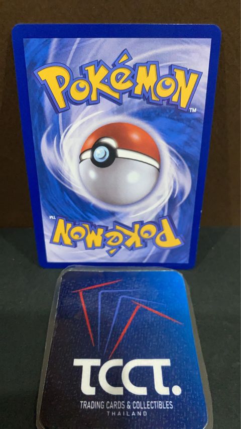 2023 Pokemon Scarlet & Violet Porygon #137/165