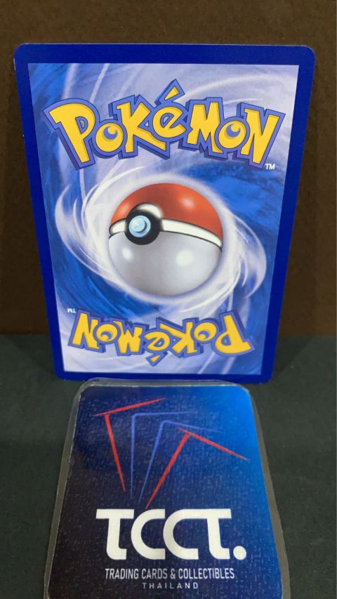 2023 Pokemon Scarlet & Violet Bulbasaur #001/165