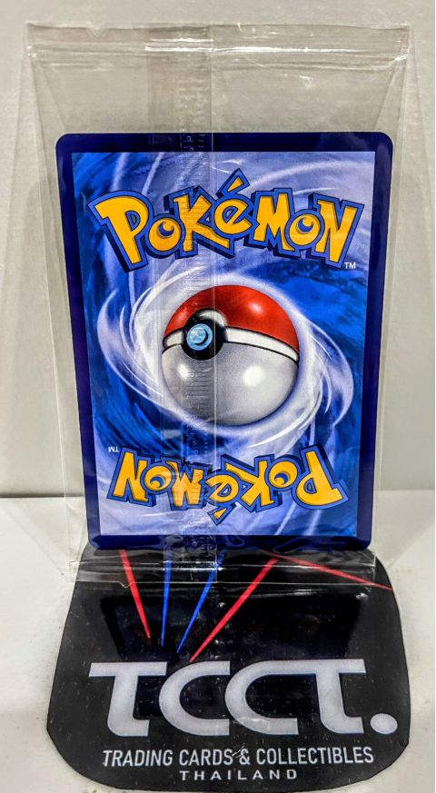 2025 Pokemon Nuzzle Plush Pikachu Chinese Promo Sealed Back