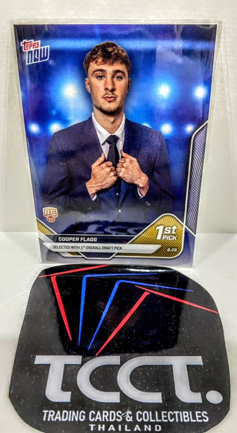 2025 Topps Now Cooper Flagg RC 1st Pick #D1 Front