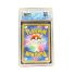2021 Pokemon Surfing Pikachu V 25th Celebrations JP S8A 021/028 SQC 9.5 Back