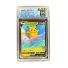 2021 Pokemon Surfing Pikachu V 25th Celebrations JP S8A 021/028 SQC 9.5 Front
