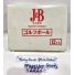 1973 Play Scotch J&B Rare Scotch Whisky Golf Ball Set 004
