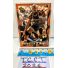 1995 Topps Embossed Shaquille O'Neal #69 Front