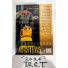 1997 Topps Finest Basketball Shaquille O'Neal #217 Front