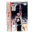 1997 Upper Deck Basketball From Way Down Dan Patrick #354 Front
