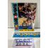 1997 Upper Deck Choice Kobe All-Star Debut #186 Front