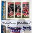 1997 Upper Deck Triple Panel (Jordan Ron Harper Steve Kerr) Front