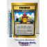 1998 Pokemon Plaza CoroCoro Comic Promo 2nd Anniversary Jumbo Card JP Front
