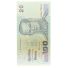 2003 Rama IX Banknote Thailand 20 Baht (NM/M) Front