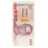 2005 Rama IX Banknote Thailand 100 Baht Front