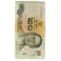 2013 Rama IX Banknote Thailand 20 Baht Front