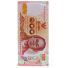 2015 Rama IX Banknote Thailand 100 Baht Front