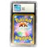 2020 Pokemon Pikachu Amazing Volt Tackle #030/100 Holo CGC 9 Back