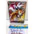 2021 Pokemon Lycanroc V SR Th. #071 Front