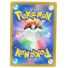 2022 Pokemon Lapras Vstar Universe #177 Back
