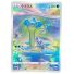 2022 Pokemon Lapras Vstar Universe #177 Front
