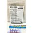 2023 One Piece Eustass Kid 7-Eleven Campaign Sealed #P-003 Back