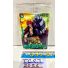 2023 One Piece Eustass Kid 7-Eleven Campaign Sealed #P-003 Front