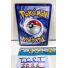 2023 Pokemon Tinglu Ex TH. #359 Back