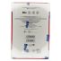 2024/25 EUFA Club Competitions Japan Edition Factory Sealed Back