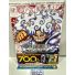 2024 Bandai One Piece 2nd Anniversary Complete Guide Factory Sealed Front