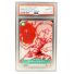 2024 One Piece Monkey D Luffy Starter Deck Green JP #061 PSA 10 Front