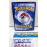 2024 Pokemon Charizard Ex Th. #006 Back