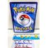 2024 Pokemon Hydrapple SAR #213 Back