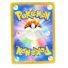 2025 Pokemon Psyduck Full Art #199/193 Back