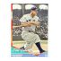 2025 Topps Baseball Archives Lou Gehrig #201 Front
