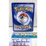 2026 Pokemon Pikachu Ex RR TH. #044 Back