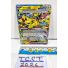 2026 Pokemon Pikachu Ex RR TH. #044 Front