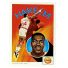 1991 Upper Deck Collecter's Choice Hakeem Olajuwon #92 Front