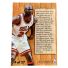 1995 Fleer Flair Michael Jordan #4 Backside