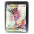 2020 Pokemon Butterfree Vmax #002/189