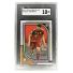 2021 Topps Museum UCL Robert Lewandowski #1 SGC 10