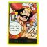 2025 One Piece Gold D. Roger Gold Don!! ENG