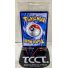 2025 Pokemon Nuzzle Plush Pikachu Chinese Promo Sealed Back