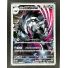 2025 Pokemon m2a Galarian Obstagoon JP #209/193 AR
