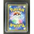 2025 Pokemon m4 Claydol JP #090/083 AR Backside